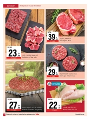 Page 7 in Eid Al Adha offers at Sharjah Cooperative UAE