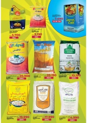 Page 2 in Eid Al Adha Mubarak offers at Afnan Majan Hypermarket Oman