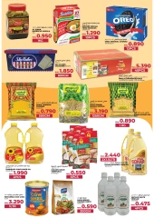 Page 3 in Eid Al Adha Mubarak offers at Afnan Majan Hypermarket Oman
