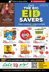 Page 1 in Eid Savers at lulu UAE