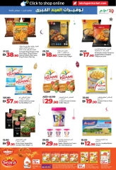 Page 17 in Eid Savers at lulu UAE