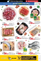 Page 19 in Eid Savers at lulu UAE