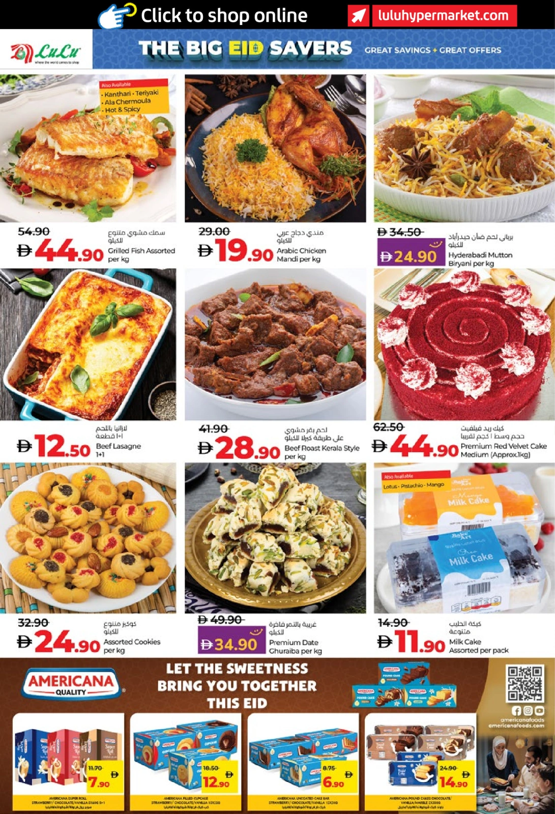 Page 20 in Eid Savers at lulu UAE