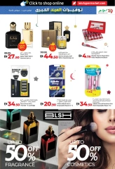 Page 27 in Eid Savers at lulu UAE