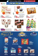 Page 4 in Eid Savers at lulu UAE