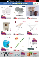 Page 33 in Eid Savers at lulu UAE