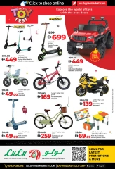 Page 36 in Eid Savers at lulu UAE