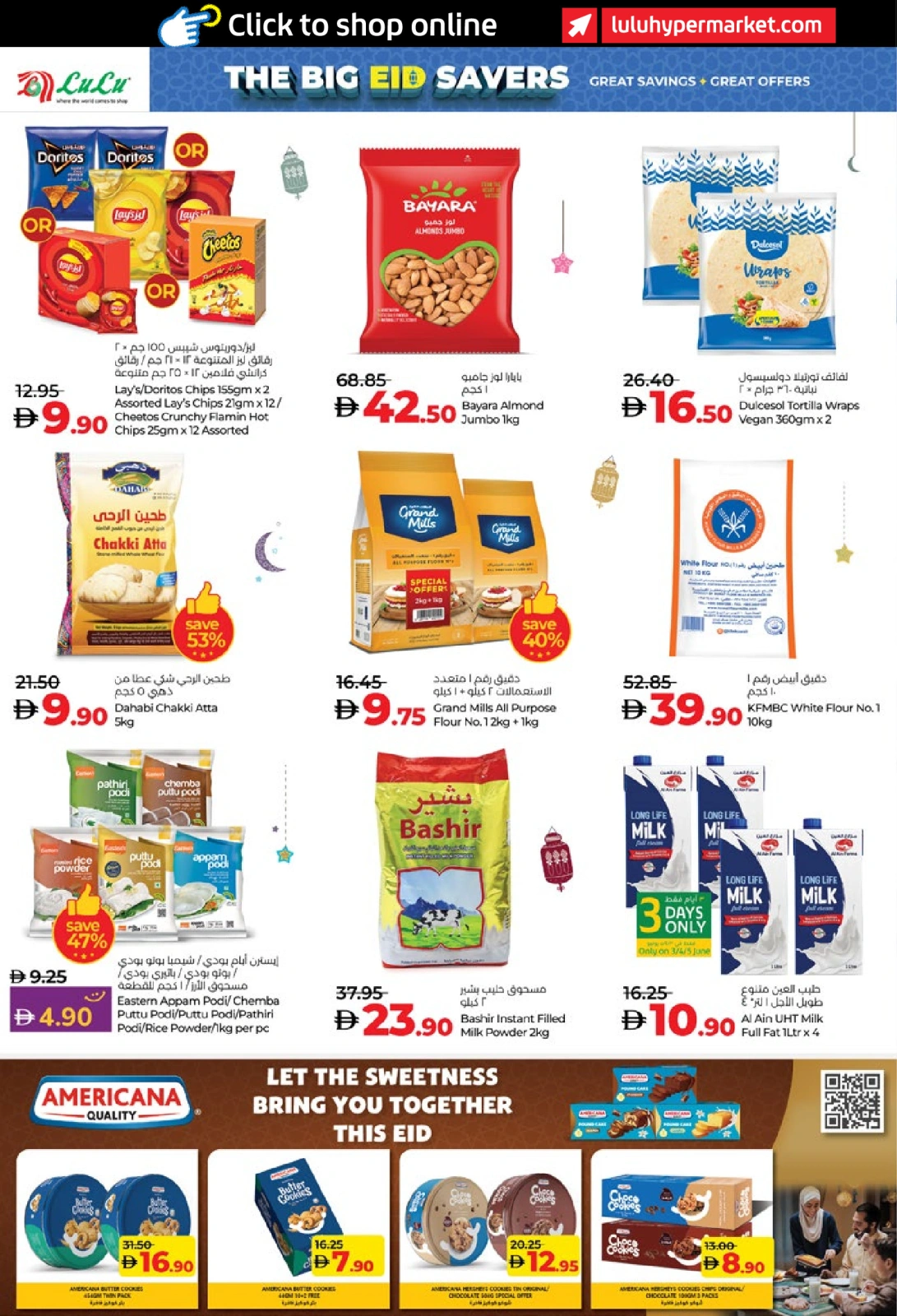 Page 6 in Eid Savers at lulu UAE