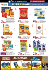 Page 6 in Eid Savers at lulu UAE