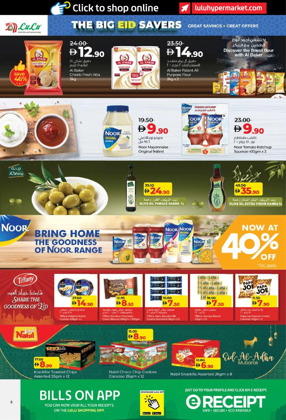 Page 8 in Eid Savers at lulu UAE
