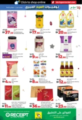 Page 9 in Eid Savers at lulu UAE