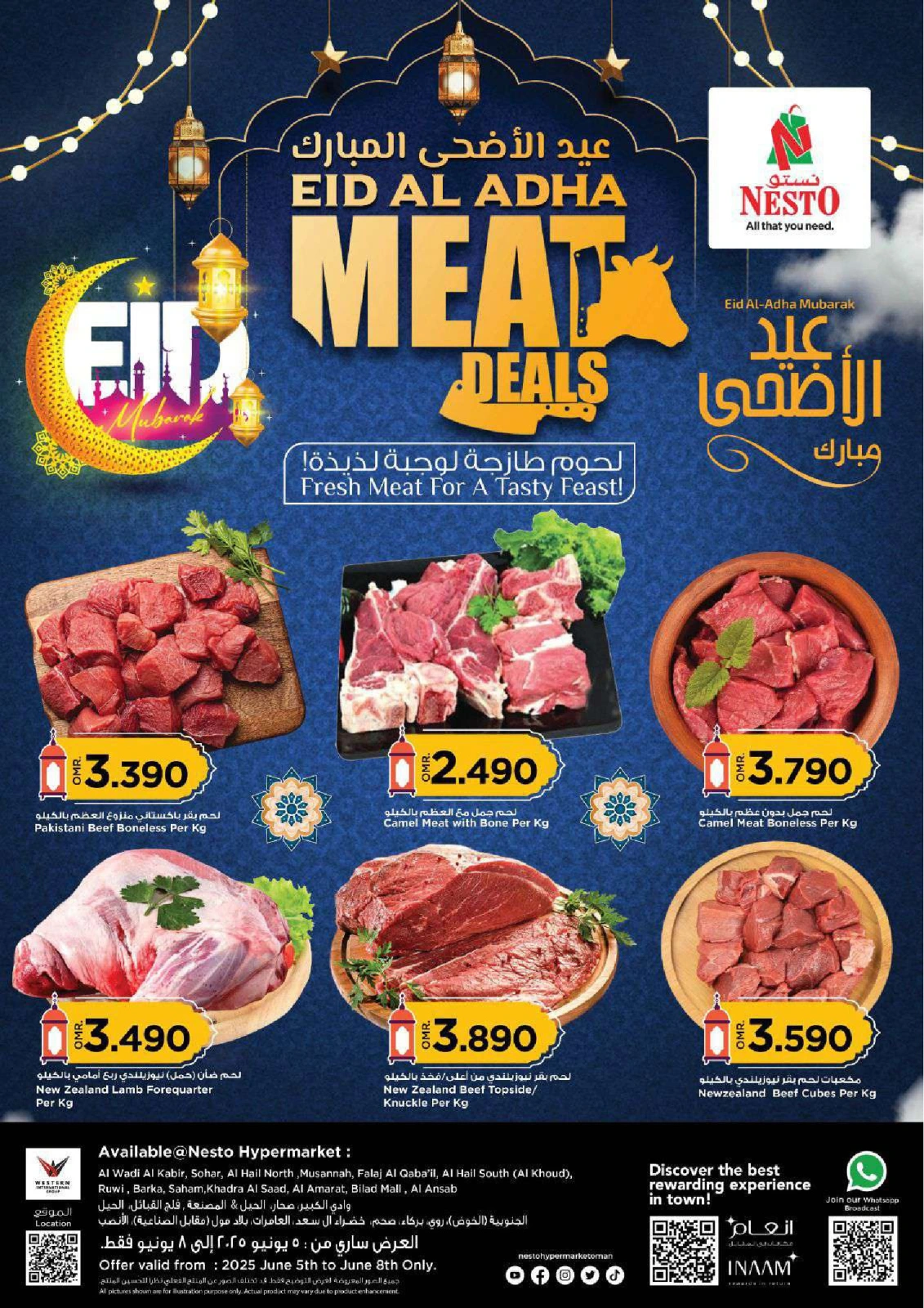 Page 1 dans Offres de l'Aïd Al Adha chez Nesto Oman