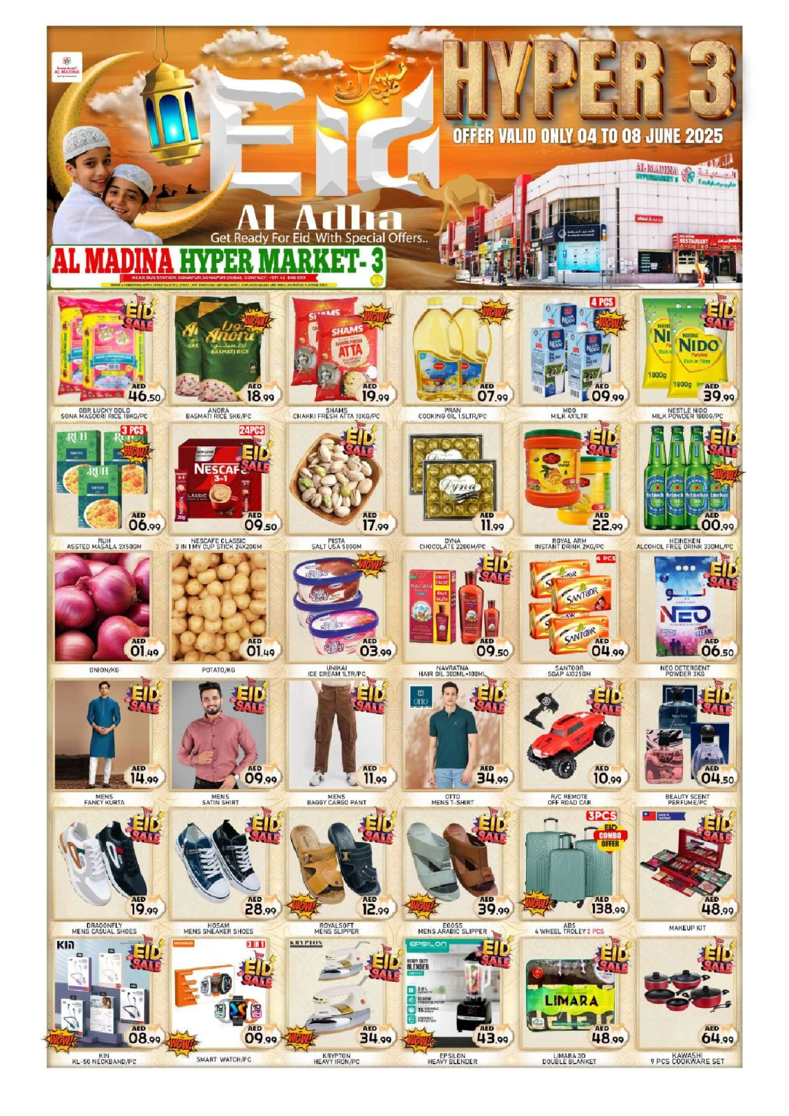 Page 1 in Eid Al Adha offers at Al Madina Hypermarket UAE