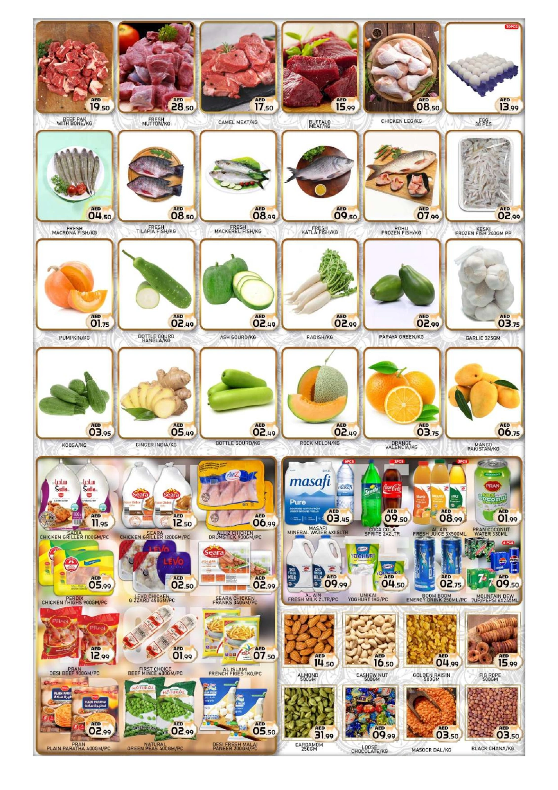 Page 2 in Eid Al Adha offers at Al Madina Hypermarket UAE
