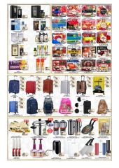 Page 4 in Eid Al Adha offers at Al Madina Hypermarket UAE