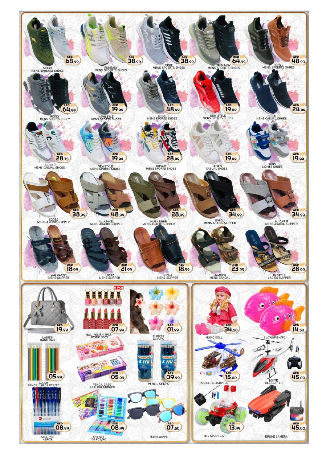 Page 5 in Eid Al Adha offers at Al Madina Hypermarket UAE