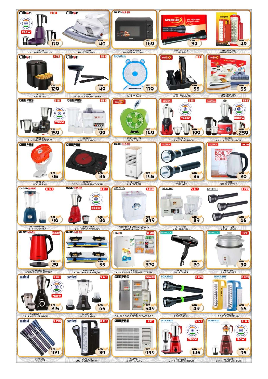 Page 7 in Eid Al Adha offers at Al Madina Hypermarket UAE
