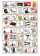 Page 7 in Eid Al Adha offers at Al Madina Hypermarket UAE