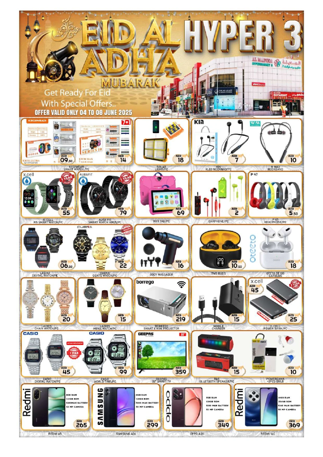 Page 8 in Eid Al Adha offers at Al Madina Hypermarket UAE