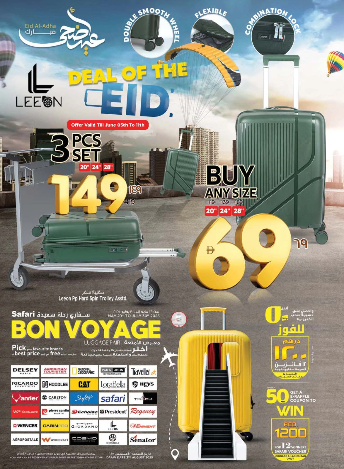 Page 36 in Eid Al Adha offers at Safari hypermarket UAE