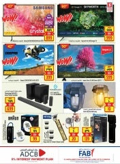 Page 31 in Eid Al Adha offers at Safari hypermarket UAE