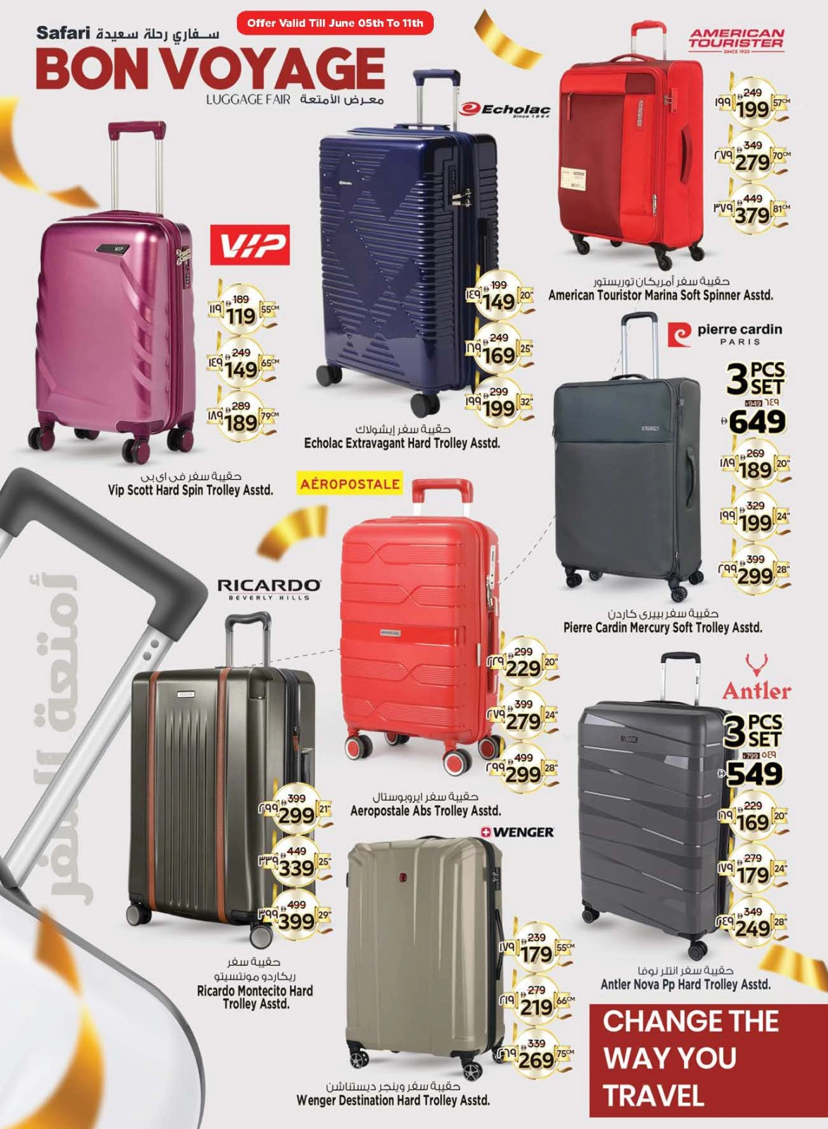 Page 38 in Eid Al Adha offers at Safari hypermarket UAE