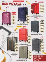 Page 38 in Eid Al Adha offers at Safari hypermarket UAE