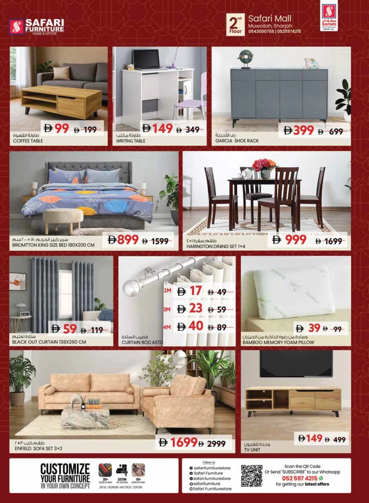 Page 22 in Eid Al Adha offers at Safari hypermarket UAE