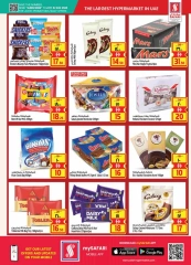Page 9 in Eid Al Adha offers at Safari hypermarket UAE