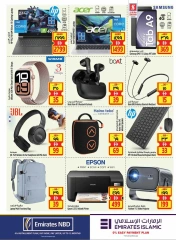 Page 30 in Eid Al Adha offers at Safari hypermarket UAE