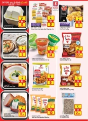 Page 6 in Eid Al Adha offers at Safari hypermarket UAE