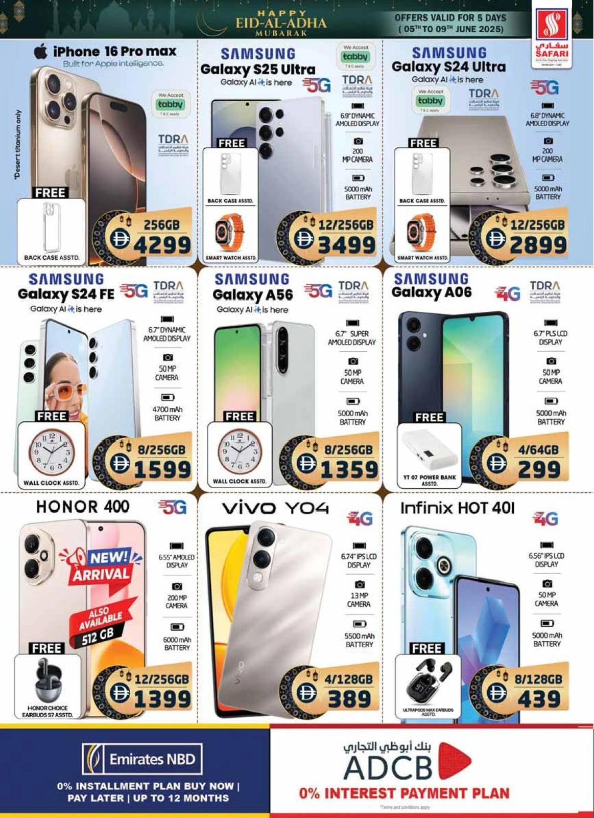 Page 29 in Eid Al Adha offers at Safari hypermarket UAE