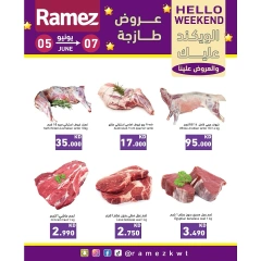 Page 8 in Weekend Deals at Ramez Markets Kuwait