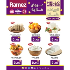 Page 6 in Weekend Deals at Ramez Markets Kuwait
