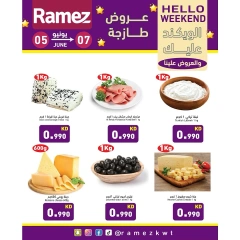 Page 7 in Weekend Deals at Ramez Markets Kuwait