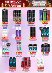 Page 3 in Grand Eid Fiesta Deals at KM trading & Al Safa Oman