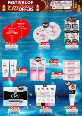 Page 6 in Grand Eid Fiesta Deals at KM trading & Al Safa Oman