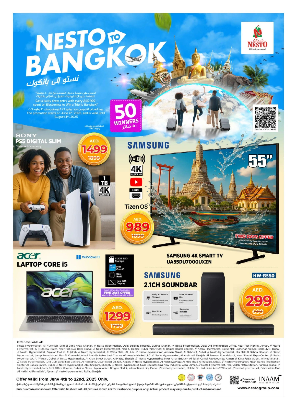 Page 1 in Bangkok DEALS at Nesto UAE