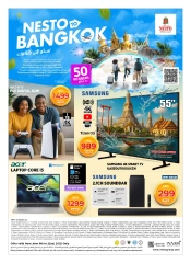 Page 1 in Bangkok DEALS at Nesto UAE