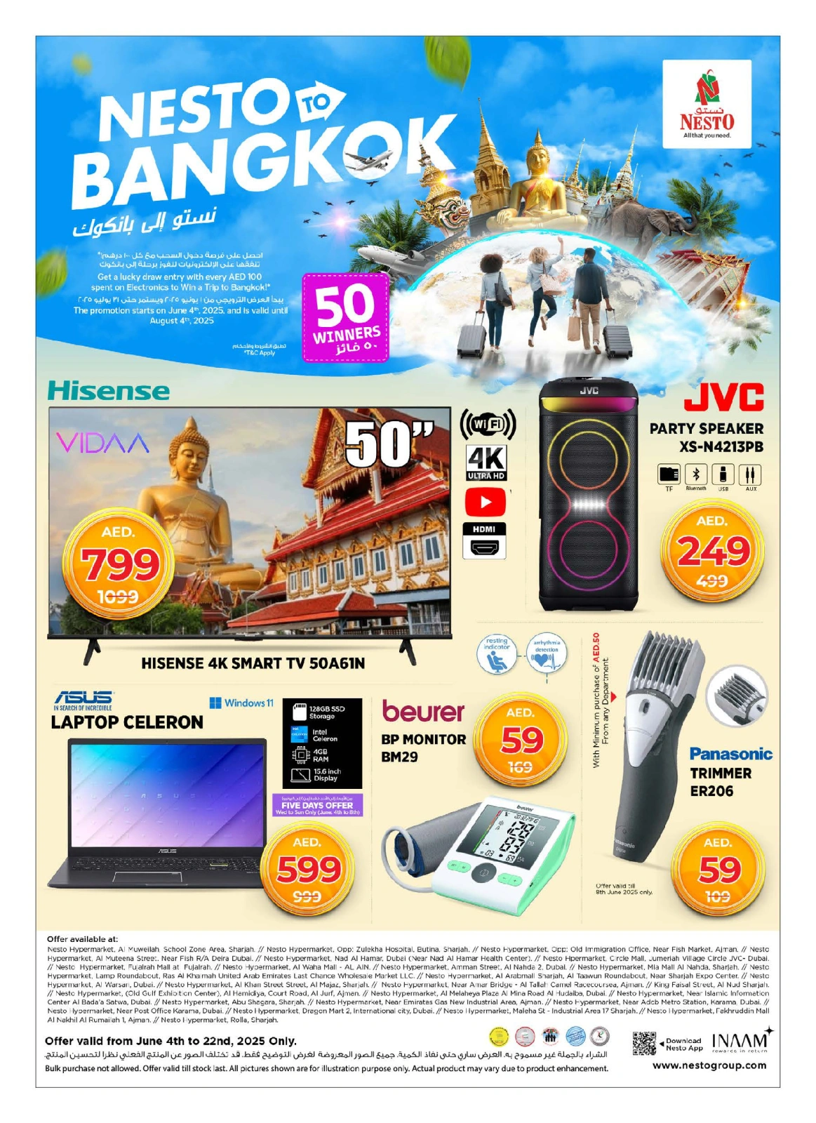 Page 2 in Bangkok DEALS at Nesto UAE