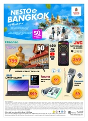 Page 2 in Bangkok DEALS at Nesto UAE
