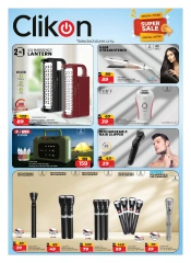 Page 13 in Bangkok DEALS at Nesto UAE