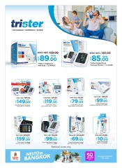 Page 16 in Bangkok DEALS at Nesto UAE