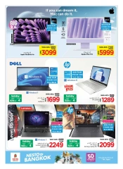 Page 19 in Bangkok DEALS at Nesto UAE