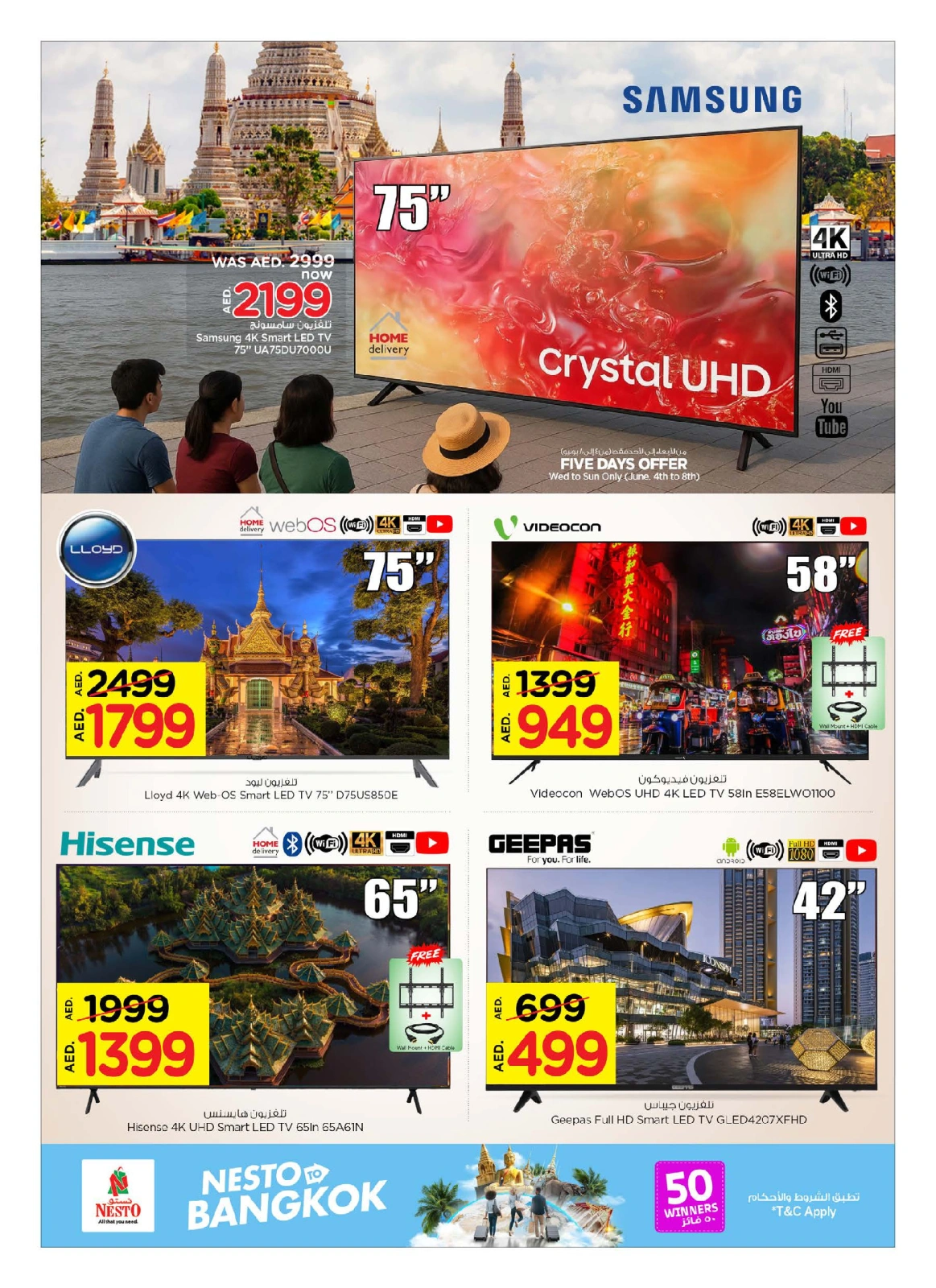 Page 3 in Bangkok DEALS at Nesto UAE