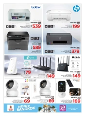 Page 22 in Bangkok DEALS at Nesto UAE