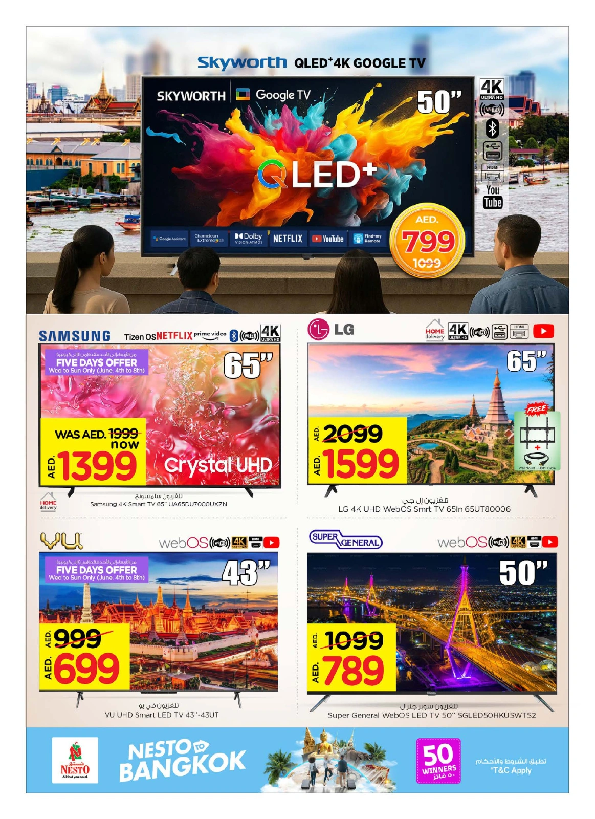 Page 4 in Bangkok DEALS at Nesto UAE
