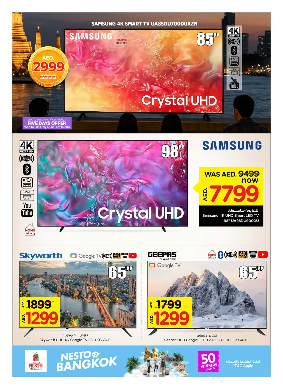 Page 6 in Bangkok DEALS at Nesto UAE