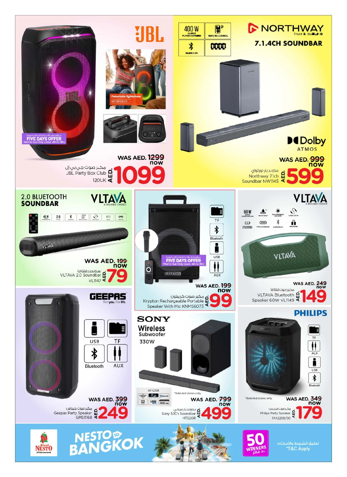 Page 8 in Bangkok DEALS at Nesto UAE