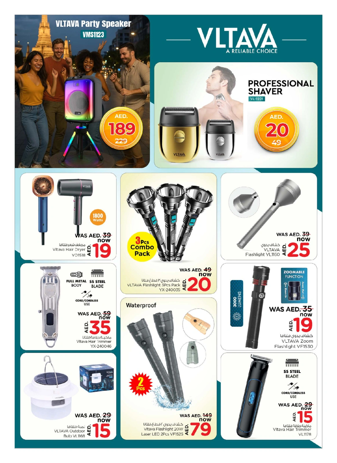 Page 9 in Bangkok DEALS at Nesto UAE